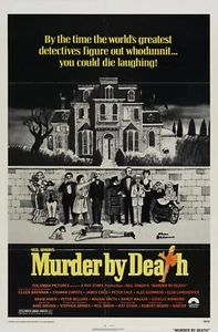 Murder by Death (1976)_0 Poster Canvas Movie Film Print A0 A1 A2 A3 A4 A5 A6 Art - Picture 1 of 11
