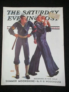 Vintage Saturday Evening Post  July 24, 1937   Albert Hampson cover art - Picture 1 of 4