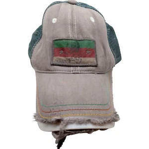 Malla Jamaica Snapback Envejecida Bien Usada Isla León Viaje Ajustable - Imagen 1 de 11