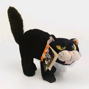 Vintage 1994 Gibson Fraidy Cat Plush Halloween Meow Sound & Motion Meows Louldly - Picture 1 of 8