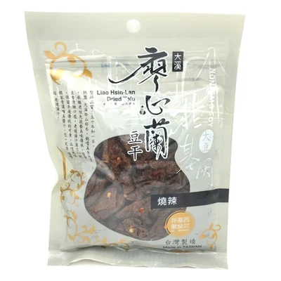 Liao Hsin-Lan Non-Gmo Dried Tofu - Spicy Flavor(Vegan) 110g廖心蘭大溪豆乾燒辣口味 - Image 1 of 3
