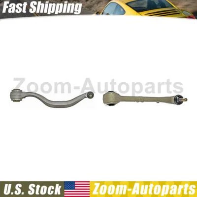 Передний нижний рычаг управления Dorman с шарниром 2 шт для BMW 540i 1997-2003 годов выпуска - Изображение 1 из 4