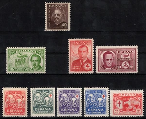 ESPAÑA - AÑO 1945 COMPLETO - LUJO - MNH - Bild 1 von 1