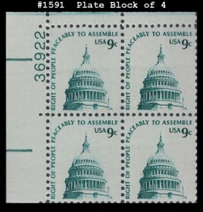 USA5 #1591 MNH PB4 Dome of Capitol - Bild 1 von 1