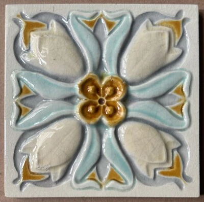 ANTIQUE HEMIXEM BELGIUM - MAJOLICA TILE C1900 - Image 1 of 4