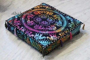 18X4" Indian Square Cotton Pillow Cover Tie Dye Elephant Mandala Box Cushion - Picture 1 of 4