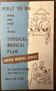 Folleto de colección United Medical Service Nueva York NY City cuando necesites un médico - Imagen 1 de 3