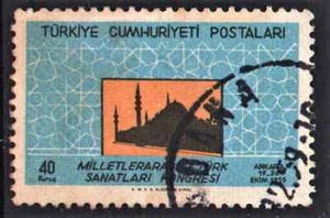 USED " NATIONAL ART CONGRESS - TURKISH ART CONGRESS " TURKEY 1959 - Picture 1 of 2
