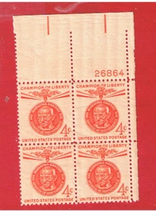 #1174 MNH OG plate block of 4 Gandhi Free S/H - Picture 1 of 1
