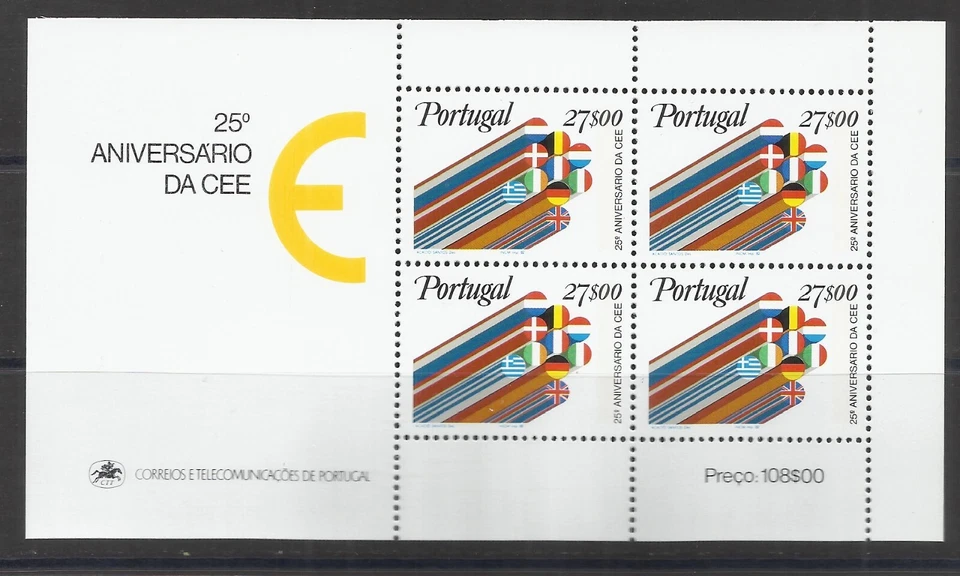 Portugal 1982 - 25 Years EEC - European Economic Community S/S MNH - Image 1 of 1
