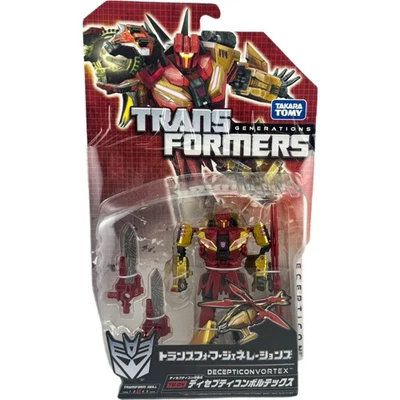 Transformers Generations TG-04 VORTEX Deluxe MOSC Takara FoC Bruticus 2013 - Image 1 of 4
