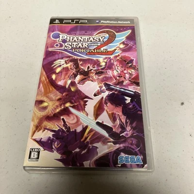 Phantasy Star Portable 2 PlayStation Portable PSP Japanese Import US Seller - Image 1 of 4