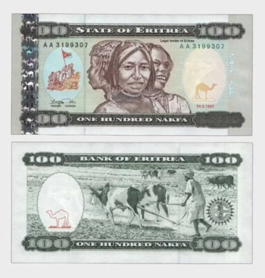 Eritrea - 1997 - 100 Nakfa - "UNC"  #CO7493 - Image 1 of 4