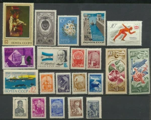 Rusia 21 Colección de Sellos Antiguos Diferentes Como Nuevos Nunca Montados - Alto Valor - Ganga - Imagen 1 de 1