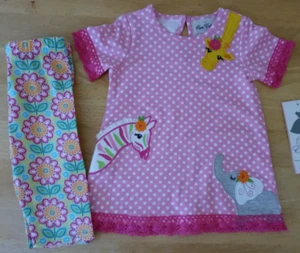 Rare Editions Girls Embroidered Jungle Animal Top w/pants/NWT/Size 24M/RTLS $48 - Picture 1 of 11