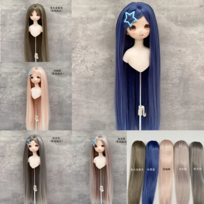1/3 1/4 1/6 BJD Wig For Doll High Temperature Colorful Long Straight Soft Hair - Image 1 of 4