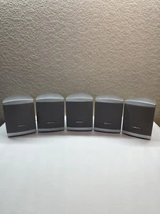 Digix Set Of 5 Gray Surround Sound Speakers ONLY - Picture 1 of 18