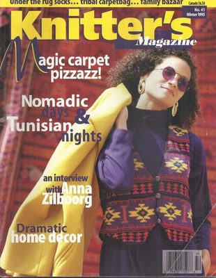 KNITTERS MAGAZINE WINTER ©1995 VOLUME 12 NUMBER 4 - Image 1 of 4