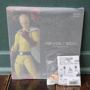 Kaiyodo Revoltech Yamaguchi Saitama One Punch Man with Bonus Face Pars UNOPENED - Picture 1 of 24