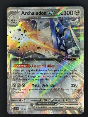 Archaludon ex - 130/191 - Sv08: Surging Sparks Holo - Pokemon TCG NM ENG - Image 1 of 4
