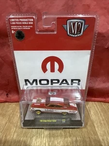 2019 M2 Machines Hobby Exclusive Mopar 1966 Dodge Charger Gasser Chase 1/300 HTF - Picture 1 of 3