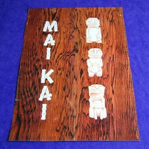POSTER PRINT OF THE MENU COVER OF THE MAI KAI TIKI RESTAURANT Fort Lauderdale FL - Picture 1 of 3