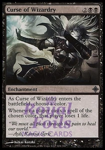 Curse of Wizardry 2x FOIL ROE MTG Rise of Eldrazi poco común como nuevo negro - Imagen 1 de 1