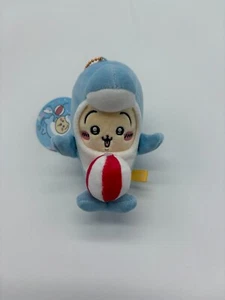 Chikawa Aquarium Delfin Usagi Kaninchen Maskottchen Plüsch Maskottchen Puppe - Bild 1 von 6