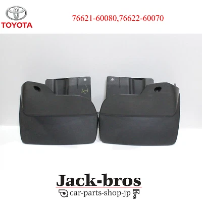 Par de guardabarros delanteros originales Toyota Lexus Land Cruiser LX470 98-07 Foto 1 de 4