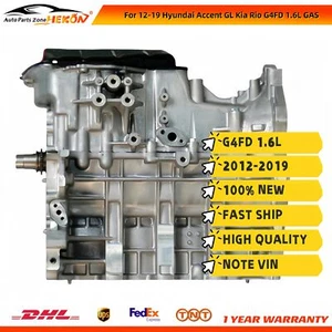 Short Block Engine Assembly For 12-19 Hyundai Accent GL Kia Rio G4FD 1.6L GAS - Picture 1 of 7
