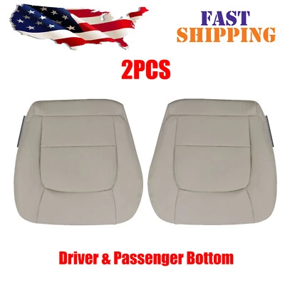 2 piezas para Lexus LX470 1998 a 2007 conductor y pasajero cubierta inferior de cuero tostado Foto 1 de 4