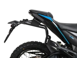 Shad Packtaschen Montagesatz nur Zontes Hyper Trail 125 2020-2024 - Bild 1 von 7