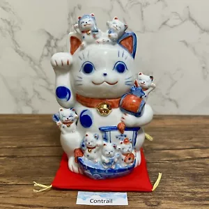 Maneki Neko Beckoning Lucky Cat The Seven Lucky Gods Porcelana Lotes de Felicidad - Imagen 1 de 11