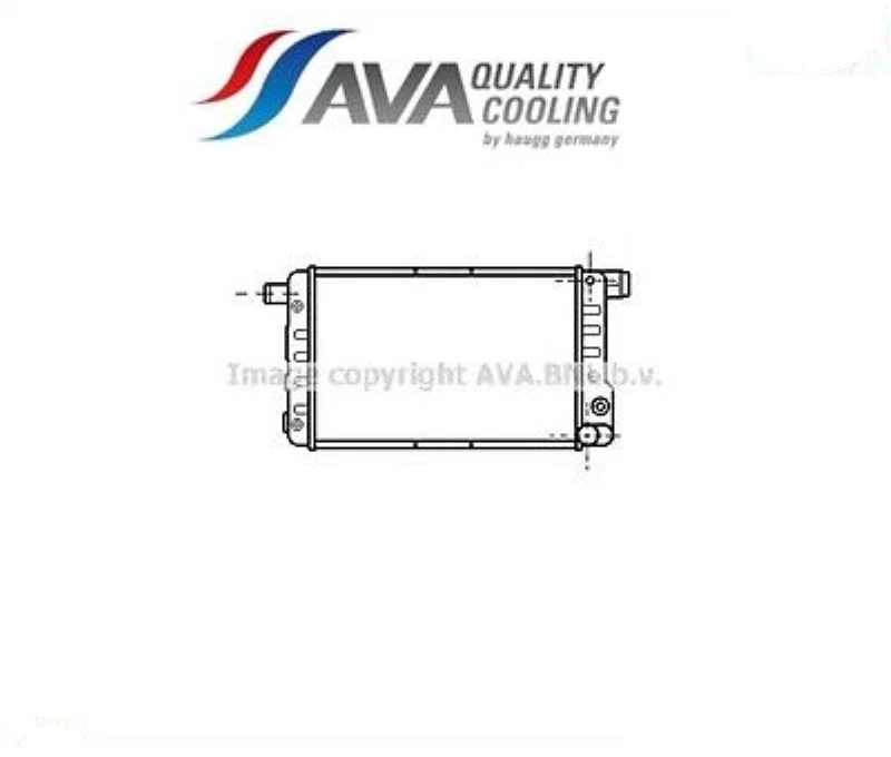 FT2132 Radiatore, Raffreddamento motore (AVA) - Immagine 1 di 1