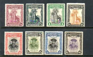 Nyassa (Portugal) Stamps Scott #'s 106/23 - Unused - Picture 1 of 2