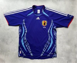 Japan Soccer Football Shirt 2006 World Cup Home Replica Jersey Size M From Japan - Picture 1 of 11