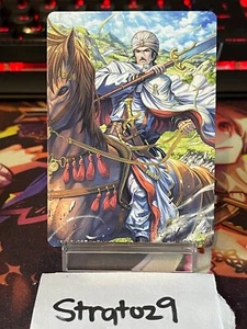 Fire Emblem 0 Cipher - JP - Tarjeta marcadora - Hardin - Premio 5/2016 - Casi nuevo - Imagen 1 de 2