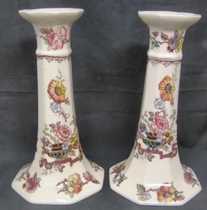 Par de candelabros Mason's Nabob Inglaterra - Imagen 1 de 4