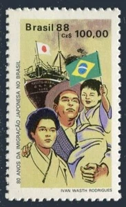Brazil 2138,hinged.Michel 2257. Japanese Immigrants in Brazil,80,1988. - Picture 1 of 1