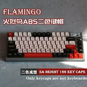 Double Shot SA Profile Flamingo Keycap Set Fully Kits Keycap For Mech Keyboards - Picture 1 of 6