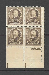 U.S. MNH 1940 TEN CENT WASHINGTON PLATE BLOCK SCOTT 873 - Picture 1 of 1