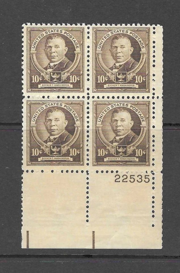 U.S. MNH 1940 TEN CENT WASHINGTON PLATE BLOCK SCOTT 873 - Image 1 of 1