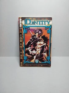 iD_eNTITY Volume 4, , Youn-Kyung Kim,Hee-Joon Son, Excellent, 2005-12-13, - Picture 1 of 2