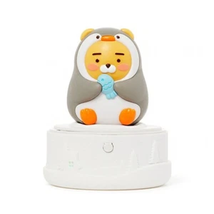 KAKAO FRIENDS Refrigerator Vacreator_Ryan - Picture 1 of 7