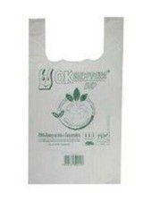 500 Shopper Biodegradabili 27x50 Medie Sacchetti a Norma Buste Spesa umido