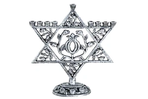 Silver Metal Menorah - Star of David Pomegranate Design - 9.5" Wide x 6" High - Picture 1 of 1