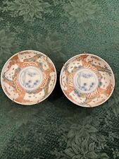 Pair of Old Antique Chinese Imari Plate 4.75" Porcelain Cheese Plates