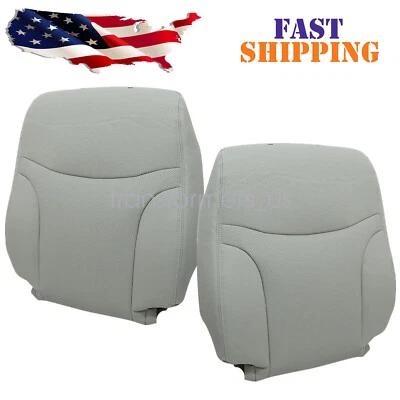 Cubierta de asiento de repuesto de cuero con parte superior delantera gris para Lexus ES300 ES330 2002-2006 Foto 1 de 4