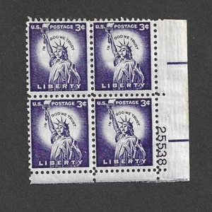 US STAMP 1035 PLATE BLOCK MINT HINGED EARLY PL #S 3c LIBERTY PURPLE FREE SHIP - Picture 1 of 1