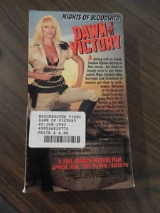 RARE IMPORT KOMNINOS DAWN OF VICTORY VHS 1971 SYBIL DANNING’S PASSION SEDUCTION - Picture 1 of 2